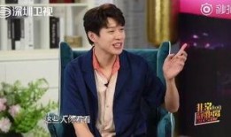 孙松爆料王志飞钓鱼视频,娱乐圈再掀风波