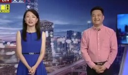 晨光最新爆料消息新闻视频,揭秘新闻视频背后的惊人真相